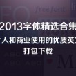 118图库118论坛118网址之家论坛118网址