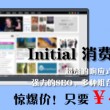 lhtkcom49图库资料中心首页